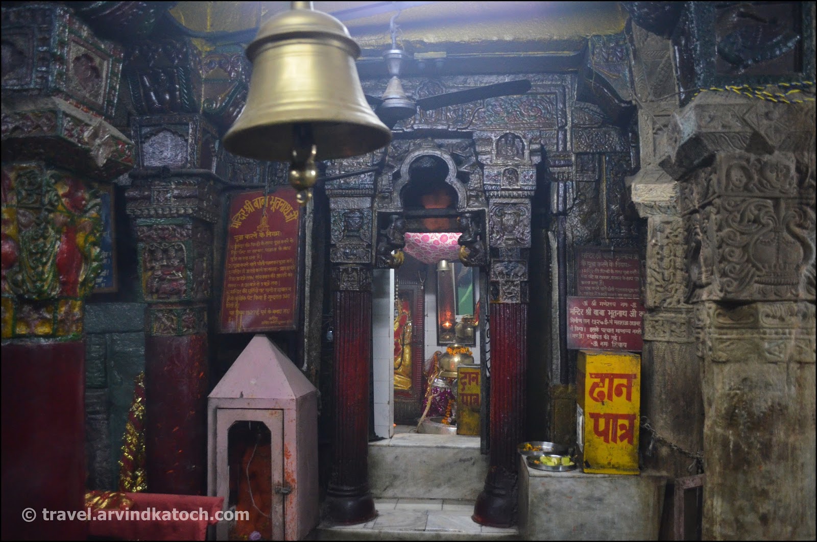 Bhootnath